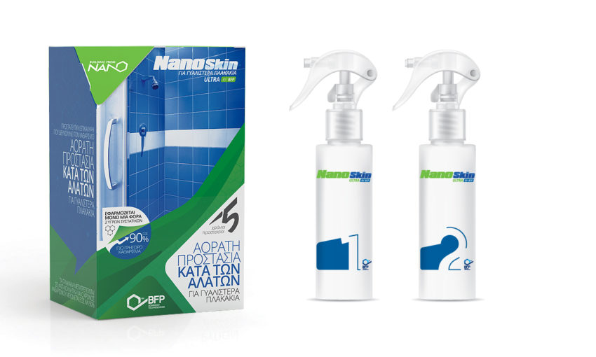 NanoSkin Ultra Σετ 2 Προϊόντων Νανοτεχνολογίας 2ης Γενιάς Κατά Των Αλάτων Για Πλακάκια - Image 1