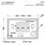 Καθρέφτης CULT 80x80 LUMINOR - Image 2