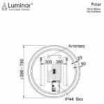 Καθρέφτης POLAR Φ59 LUMINOR - Image 2