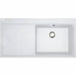 Νεροχύτης New MYTHOS FRAG MTG 611 ΡΑ Πολικό Λευκό Σετ