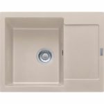 Νεροχύτης MARIS FRAGR. MRG 611 - 62 620X500mm Coffee Σετ