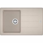 Νεροχύτης BASIS FRAGR. BFG 611 - 78 Coffee Σετ