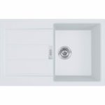 Ένθετος Συνθετικός Νεροχύτης SIRIUS 2 621 1160X500MM Πολικό Λευκό Σετ