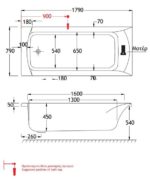 SIGMA Υδρομασάζ CRN 1,75HP-8 JET 1800X800 - Image 4