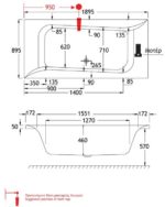 LINEA CRN Μπανιέρα 1900X900 - Image 3