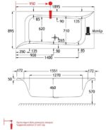LINEA Υδρομασάζ CRN 1,75HP-8 JET 1900X900 - Image 3