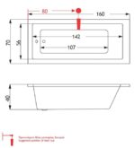 CUBIC Μπανιέρα 1600x700 SIRENE - Image 4