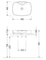 Νιπτήρας 60x44 SEREL Λευκό - Image 2