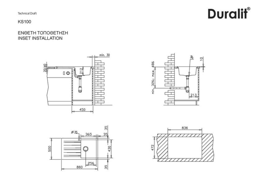 Νεροχύτης Συνθετικός 86x50 DURALIT CONCRETE - Image 2