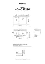 Νεροχύτης MONO 86x50 SCHOCK CRISTADUR POLARIS GR - Image 2