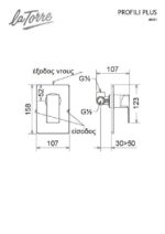 Μίκτης Εντοιχισμού 1 Εξόδου PROFILI (Πρώην 45050) LA TORRE Χρωμέ - Image 3
