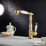 Μπαταρία Νεροχύτης Με Τηλέφωνο OXFORD BUGNATESE BRONZE Λευκό