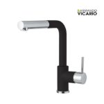 Μπαταρία Νεροχύτου FLUO NERO GR