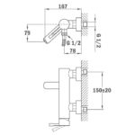 Μπαταρία Λουτρού Χρωμέ - Image 3