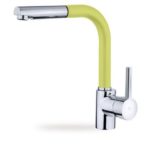 Μπαταρία Κουζίνας ARK 938 Κίτρινο