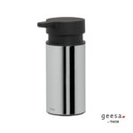 Διανομέας Επιτραπέζιος 135ml TIGER GEESA Χρωμέ