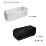 Μπουκαλοθήκη 25x11,1 εκ. Frame GEESA Μαύρο Ματ - Image 3