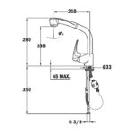 Μπαταρία Νιπτήρος L Χρωμέ - Image 2