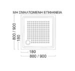 Ντουζιέρα Τετράγωνη 80x80 H.4,5 ANTISLIP Φ90 GSI WHITE - Image 3