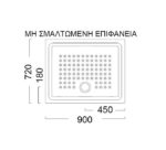 5 ANTISLIP Φ90 GSI WHITE