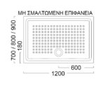 5 ANTISLIP Φ90 GSI WHITE