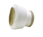 Σιφώνι - λάστιχο σύνδεσης λεκάνη