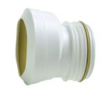 Σιφώνι - λάστιχο σύνδεσης λεκάνης κέντρο