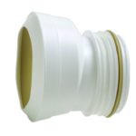 Σιφώνι - λάστιχο σύνδεσης λεκάνης κέντρο