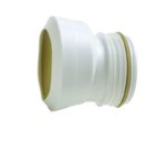 Σιφώνι - λάστιχο έκκεντρο 20mm