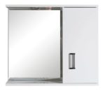 FINO - Ερμάριο PVC 13