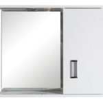 FINO - Ερμάριο PVC 13