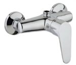 AIFEL - Μπαταρία ντουζιέρας πλήρης