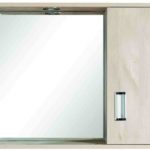 FINO - Ερμάριο PVC 62*55*13 5 με ένα φώς