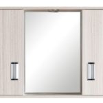 FINO II - Ερμάριο PVC 72*55*13 5 με ένα φώς TERRA