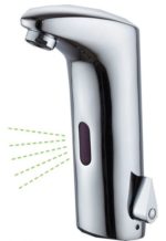 ISEO - Ηλεκτρονική Μπαταρία