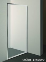DIAS - PANEL Σταθερό καμπίνας 71