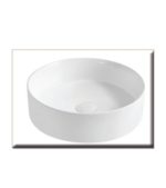 REGINA- 410*410*125 Νιπτήρας λευκός