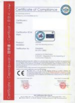 αυτόματη ή 1 1/4