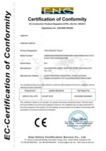 Savina - Λεκάνη Rimless ΧΠ/ΠΣ με κάλυμμα, Gloria - Image 2