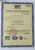 Rimco - Gloria Καζανάκι με μηχανισμό - Image 2