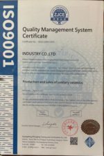 Optasia- Καζανάκι με μηχανισμό Gloria - Image 2