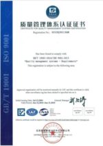 Gloria - Ντουζιέρα πορσελάνης 100x80cm - Image 2