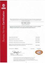 Pantino Universal - Gloria Κάλυμμα Economy - Image 2