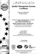 Moda - Gloria Μπαταρία νιπτήρα πλήρης - Image 2