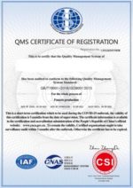 Komsi - Gloria Μπαταρία λουτρού πλήρης - Image 2