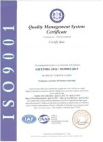 Finox 304 Global I Nova - Gloria Νεροχύτης 1 γούρνα με πόδια 84x44x0,6mm - Image 2