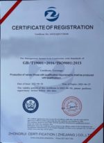 Βάνα σφαιρική XTR 3/4" Full ΒΤ - Gloria - Image 2