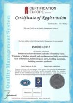 Amber -Νιπτήρας πορσελάνης σκέτος Gloria, 60x47 - Image 2