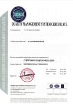 SCONDO-UP -Νιπτήρας πορσελάνης 44*35 5 - Image 2