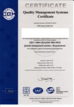 Kalibra - Gloria Νιπτήρας σκέτος 61,5x47,5 - Image 2